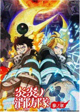 星海拾遗者画面